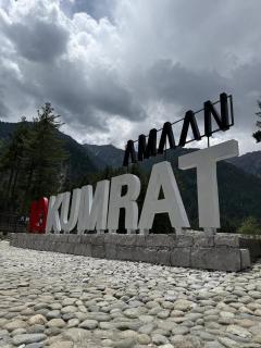 Amaan Resort - Tāl - 6