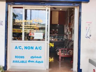 Vadamalai Nest near Bus Stand - 9