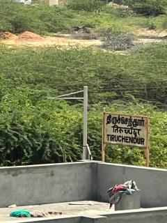 Vadamalai Nest near Bus Stand - 8