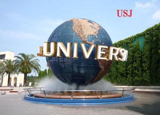 Nao's House USJ 3 New open 一軒家貸切 - Osaka - 3