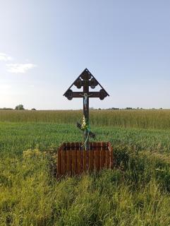 Dom na wsi u Kasi Hajnówka NA WYŁĄCZNOŚĆ - - 7