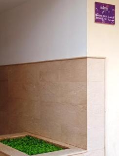 La vigie - Agadir - 7