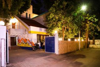 The Pune Story - Pune - 1