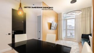 Petrovdom Apartments 13-373 in RC Central Park ,7 John McCain Street - Kiev - 0