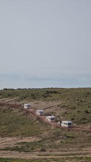 Yerra Caravan campsites' - - 6