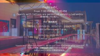 Hotel Aqua Citta Naha - Naha - 6