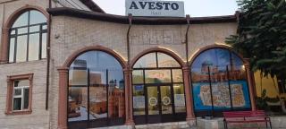 AVESTO Hotel - Urganch - 0
