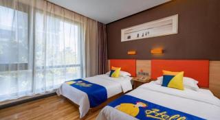 7Days Premium Nanjing Olympic Sports International Exhibition Center - Nanjing - 2