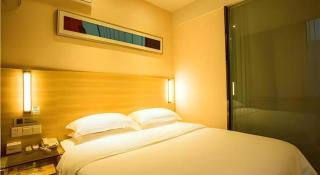 JTOUR Inn Wuzhou Arcade City Sanzongfu - Wuzhou - 3