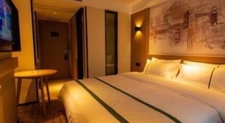 City Comfort Inn Changsha Huanghua Airport Yong'an - Changsha - 1