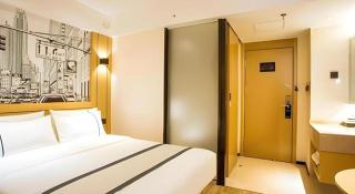 City Comfort Inn Guilin Pingle - - 6