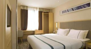 City Comfort Inn Guilin Xiangbi Mountain Park - Guilin - 7