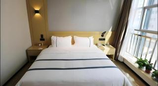 City Comfort Inn Rizhao High-speed Railway Station Yingbin Road RT-Mart - Rizhao - 4