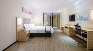 City Comfort Inn Wuzhou Arcade City Sanzongfu - Wuzhou - 1