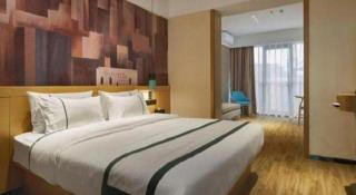 City Comfort Inn Liuzhou Wuling Liutai Road - Liuzhou - 1