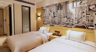 City Comfort Inn Meishan Wanda Plaza - Meishan - 2