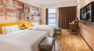 City Comfort Inn Meishan Wanda Plaza - Meishan - 9