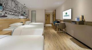 City Comfort Inn Hezhou Huangyao Ancient Town - Gongqiao - 1