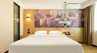 City Comfort Inn Guigang Hecheng Wanda Plaza - Guigang - 2