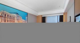 Venus Royal Hotel Anhui Tongcheng Tongguoxiushui - Wangguolu - 7