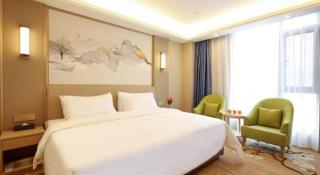Vienna Hotel Baoshan Yongchang Road - 1
