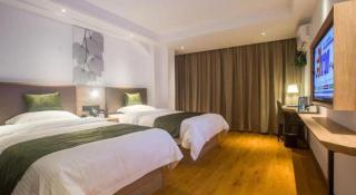 GreenTree Inn Express Hainan Haikou Haixiu Zhong Road - Haikou - 2