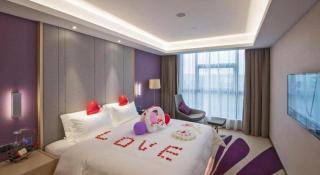 Lavande Hotel Guangzhou Jiahewanggang Metro Station Konggang Avenue Jinbo Plaza - Guangzhou - 1
