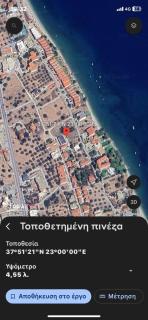 Deep Blue - Korinthos - 4