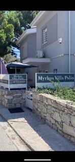 Mythos Villa Palio - Paleo Tsifliki - 7