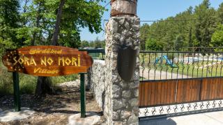 Sora no mori village - - 0