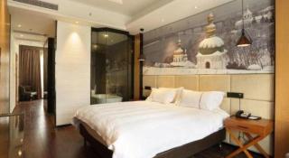 Muyra Hotel Shanghai - Shanghai - 1