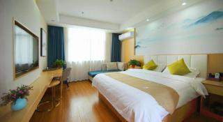 GreenTree Inn Wuxi Huishan District Xizhang Metro Station Express Hotel - Wuxi - 1