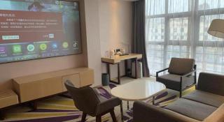 Lavande Hotel Shenzhen Pingshan High-Speed Railway Station Longdong Metro Station - Shenzhen - 3
