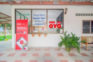 OYO 658 Peamsook Resort - Prachuap Khiri Khan - 1