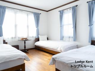 Lodge Kent & Cottage Kent - Hokuto - 1
