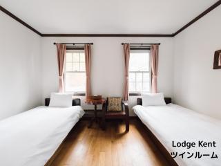 Lodge Kent & Cottage Kent - Hokuto - 5