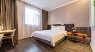 Hanting Hotel Shanghai Lujiazui Oriental Pearl New Branch - Shanghai - 2