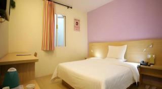 7 Days Inn Siping Xinhua Street - Siping - 6