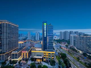 Wyndham Garden Hotel Yiwu International Trade City - Yiwu - 0