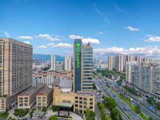 Wyndham Garden Hotel Yiwu International Trade City - Yiwu - 3