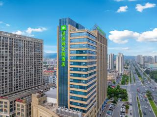 Wyndham Garden Hotel Yiwu International Trade City - Yiwu - 4