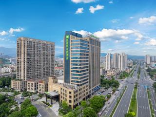 Wyndham Garden Hotel Yiwu International Trade City - Yiwu - 2