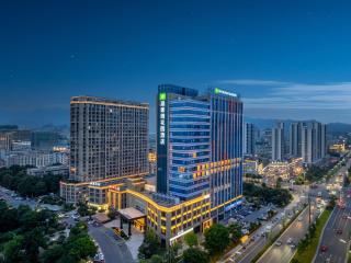 Wyndham Garden Hotel Yiwu International Trade City - Yiwu - 5