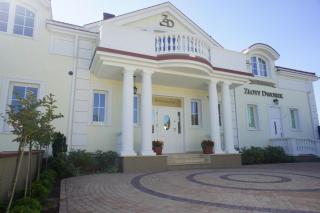 Zloty dworek - - 9