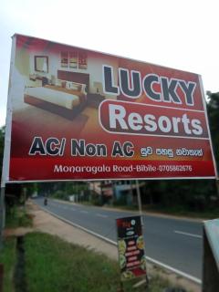 Lucky Resort - Bibile - 0