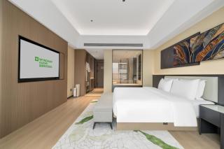 Wyndham Garden Hotel Yiwu International Trade City - Yiwu - 8