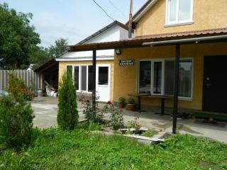 Arashan Guest house - Teploklyuchenka - 0