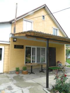 Arashan Guest house - Teploklyuchenka - 9