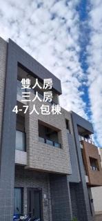 Yu Hai B&B - Jiaoxi - 0