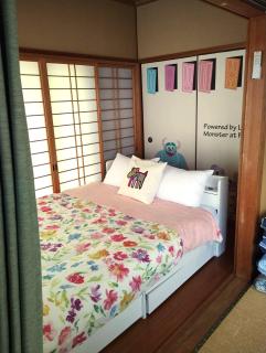 Yufu Inn - Yufu - 5